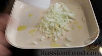 Фото приготовления рецепта: Жареные баклажаны как грибы - шаг №4