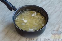 Фото приготовления рецепта: Лечо с фасолью (на зиму) - шаг №3