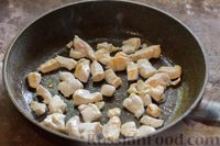 Фото приготовления рецепта: Киш с курицей и сладким перцем - шаг №8
