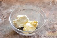Фото приготовления рецепта: Кекс со сливочным сыром и лимонной глазурью - шаг №2