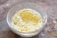 Фото приготовления рецепта: Кекс со сливочным сыром и лимонной глазурью - шаг №3
