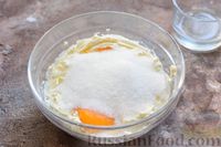 Фото приготовления рецепта: Кекс со сливочным сыром и лимонной глазурью - шаг №5
