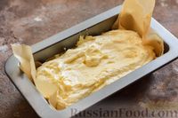 Фото приготовления рецепта: Кекс со сливочным сыром и лимонной глазурью - шаг №9