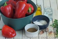 Фото приготовления рецепта: Болгарский перец по-корейски (на зиму) - шаг №1