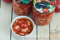 Фото приготовления рецепта: Фасоль в томатном соусе (на зиму) - шаг №10