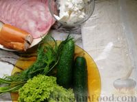 Фото приготовления рецепта: Рулет из лаваша с ветчиной, копчёным куриным филе и свежим огурцом - шаг №1