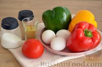 Фото приготовления рецепта: Яичница в перце, с помидорами - шаг №1