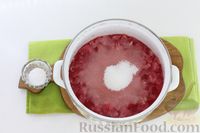 Фото приготовления рецепта: Желе из арбуза (на зиму) - шаг №6