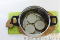 Фото приготовления рецепта: Желе из арбуза (на зиму) - шаг №8