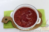 Фото приготовления рецепта: Желе из арбуза (на зиму) - шаг №11