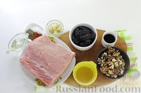 Фото приготовления рецепта: "Гармошка" из свинины в пикантном соево-медовом маринаде, с черносливом и орехами - шаг №1