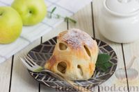 Фото приготовления рецепта: Яблоки в слоёном тесте, с орехами, мёдом и семечками - шаг №9