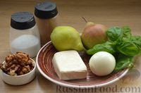 Фото приготовления рецепта: Сырный суп с грушей и грецкими орехами - шаг №1