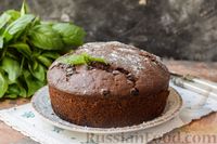 Фото приготовления рецепта: Шоколадно-свекольный пирог - шаг №17