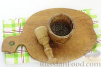 Фото приготовления рецепта: Арбузный конфитюр с цедрой, мятой и чёрным перцем (на зиму) - шаг №4
