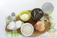Фото приготовления рецепта: Слоёный салат с рисом, шпротами и яйцами - шаг №1