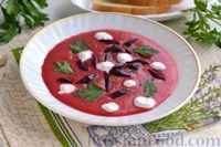 Фото приготовления рецепта: Суп из говядины с вермишелью и овощами - шаг №10