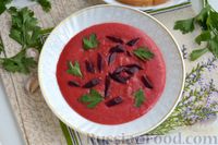 Фото приготовления рецепта: Свекольный суп-пюре с йогуртом, имбирём и чесноком - шаг №14