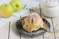 Фото к рецепту: Яблоки в слоёном тесте, с орехами, мёдом и семечками