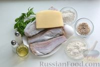 Фото приготовления рецепта: Рыбные котлеты из хека с сыром и отрубями - шаг №1