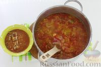 Фото приготовления рецепта: Суп с килькой в томате, рисом, помидорами и сладким перцем - шаг №11
