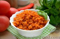 Фото приготовления рецепта: Рис с луком и томатной пастой - шаг №9