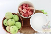 Фото приготовления рецепта: Варенье из арбуза и яблок (на зиму) - шаг №1