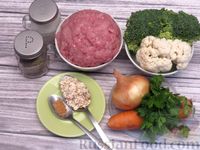 Фото приготовления рецепта: Куриные котлеты с брокколи и цветной капустой (в духовке) - шаг №1
