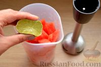 Фото приготовления рецепта: Арбузный фруктовый лёд - шаг №3