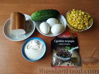 Фото приготовления рецепта: Салат "Прованс" с кукурузой и колбасным сыром - шаг №1