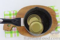 Фото приготовления рецепта: Маринованные арбузы на зиму - шаг №4