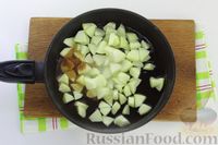 Фото приготовления рецепта: Рисовый пудинг с карамелизированными яблоками - шаг №6