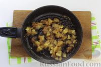 Фото приготовления рецепта: Рисовый пудинг с карамелизированными яблоками - шаг №8