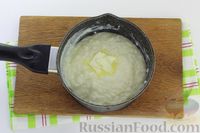 Фото приготовления рецепта: Рисовый пудинг с карамелизированными яблоками - шаг №12