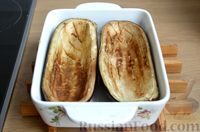 Фото приготовления рецепта: Баклажаны, фаршированные консервированным тунцом, запечённые в духовке - шаг №8