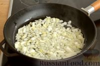 Фото приготовления рецепта: Баклажаны, фаршированные консервированным тунцом, запечённые в духовке - шаг №4