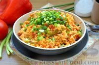Фото приготовления рецепта: Рис с овощами и яйцами (на сковороде) - шаг №10