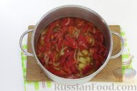 Фото приготовления рецепта: Суп-пюре из запечённого болгарского перца - шаг №8