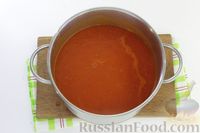 Фото приготовления рецепта: Суп-пюре из запечённого болгарского перца - шаг №10