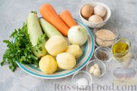 Фото приготовления рецепта: Картофельная запеканка с кабачками и морковью - шаг №1