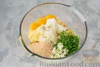 Фото приготовления рецепта: Картофельная запеканка с кабачками и морковью - шаг №8