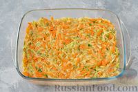 Фото приготовления рецепта: Картофельная запеканка с кабачками и морковью - шаг №10