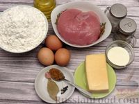 Фото приготовления рецепта: Пельмени с куриным фаршем и сыром - шаг №1
