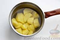 Фото приготовления рецепта: Картофельная запеканка с рисом, помидорами и сливками - шаг №2