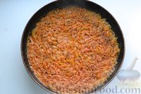 Фото приготовления рецепта: Картофельная запеканка с рисом, помидорами и сливками - шаг №7