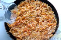 Фото приготовления рецепта: Картофельная запеканка с рисом, помидорами и сливками - шаг №9
