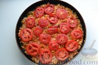 Фото приготовления рецепта: Картофельная запеканка с рисом, помидорами и сливками - шаг №10