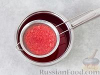 Фото приготовления рецепта: Мармелад из арбуза (на агар-агаре) - шаг №4