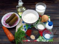 Фото приготовления рецепта: Пирожки на кефире, с морковью и солёными огурцами - шаг №1