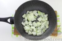 Фото приготовления рецепта: Джамбалайя с куриным филе и копчёными сосисками - шаг №6